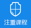 大黑几八操逼>
					<div class=